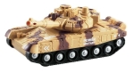 City Service Танк Launcher 1:20 с реалистичен звук и светлина