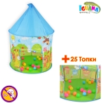 Детска палатка с животни и 25 цветни топчета, 95 x 95 x 135см | Iguana.bg