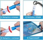 ПРОМО комплект 3 броя магически водни книжки
