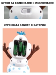 Танцуваща фигурка Олаф със светлини и музика Olaf Frozen
