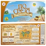 Интерактивна Образователна настолна игра „По света“