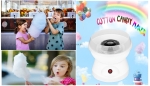 Машина за захарен памук 520W Пепа Пиг, Peppa Pig