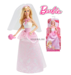 Кукла Barbie Барби - Булка