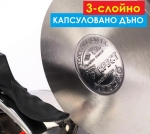 Тенджера под налягане 5л, 7л, 9л, 12л, 17л Херметическа, Турция, 3-cлoйнo дънo, неръждаема стомана - Iguana.bg