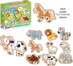 Говорещ и Разказващ Пъзел „Животните“ на Български за Най-Малките – 9 Животни по 2 Елемента (13×14 см), Общо 18 Елемента, от EVA Пяна, с Добавена Реалност на 16 Езика, 21×26×7 см