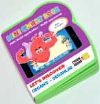 Бебешка книжка Органите в човешкото тяло Говореща и Разказваща на Български от EVA пяна с добавена реалност на 16 езика 11x9 см