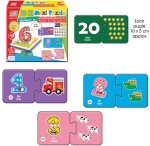 Говорещ и Разказващ Пъзел „Математика: Числата и Знаците“ на Български за Най-Малките – 24 Числа и Знака по 2 Елемента (10×5 см), Общо 48 Елемента, от EVA Пяна, с Добавена Реалност на 16 Езика, 20×17×4 см