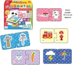 Говорещ и Разказващ Пъзел „Намери Подходящото“ на Български за Най-Малките – 24 Модела по 2 Елемента (10×5 см), Общо 48 Елемента, от EVA Пяна, с Добавена Реалност на 16 Езика, 20×17×4 см