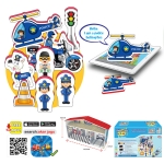 Говореща и Разказваща Игра „Професии: Полицейски Участък и Станция“ на Български с Фигурки, с Добавена Реалност на 16 Езика, 41×26×10 см