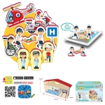 Говореща и Разказваща Игра „Професии: Болница“ на Български с Фигурки, с Добавена Реалност на 16 Езика, 41×26×10 см