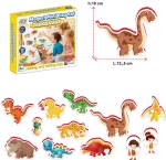 Говореща и Разказваща Магнитна Игра „Динозаврите“ на Български – 12 Елемента от EVA Пяна (около 10×5 см), с Добавена Реалност на 16 Езика, 20×17×4 см