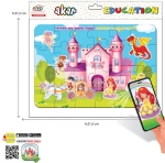 Говорещ и Разказващ Пъзел „Принцеси“ на Български – 24 Елемента (32×22 см), от EVA Пяна, с Добавена Реалност на 16 Езика