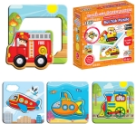 Говорещ и Разказващ Пъзел-Сортер „Намери Съвпадението: Транспортни Средства“ на Български – 12 Модела, 24 Елемента (12×12 см), от EVA Пяна, с Добавена Реалност на 16 Езика, 12×5×12 см