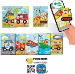 Говорещ и Разказващ Пъзел „Полицейска Кола“ на Български – 6 Елемента (16×12 см), от EVA Пяна, с Добавена Реалност на 16 Езика