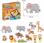 Говореща и Разказваща Игра „Сафари“ на Български, с Добавена Реалност на 16 Езика, 20×20×7 см