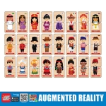 Пъзели Децата на света Говорещи и Разказващи на Български 10x5 см 48 ел., 24 модела по 2 ел., от EVA пяна с добавена реалност на 16 езика 20x17x4 см