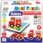 Говорещ и Разказващ Пъзел „Животните“ на Български за Най-Малките – 13 Животни по 2 Елемента (12×10 см), Общо 26 Елемента, от EVA Пяна, с Добавена Реалност на 16 Езика, 20×17×4 см