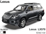 Метален Джип Lexus LX570 със Засилване с Издърпване Назад, Отварящи се Врати и Капак MSZ 1:32