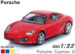 Метална Кола Porsche Cayman S със Засилване с Издърпване Назад, Отварящи се Врати и Капак MSZ 1:32