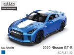 Метална Кола Nissan GT-R R35 със Засилване с Издърпване Назад, Отварящи се Врати и Капак MSZ 1:32