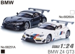 Метална Кола BMW Z4 GT3 с Отваряеми Врати, Преден Капак и Багажник MSZ 1:24