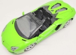 Метална Кола Lamborghini Aventador Roadster с Отваряеми Врати, Преден Капак и Багажник MSZ 1:24