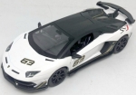 Метална Кола Lamborghini Aventador SVJ със Засилване с Издърпване Назад, Отварящи се Врати, Капак и Багажник, Светлина и Звук MSZ 1:32