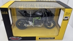 Метален Мотор Kawasaki Ninja H2R с Амортисьори MSZ 1:12