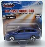 Метален Джип Audi Q7 с Амортисьори MSZ 1:64