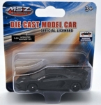 Метална Кола Lamborghini SVJ с Амортисьори MSZ 1:64