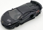 Метална Кола Lamborghini SVJ с Амортисьори MSZ 1:64