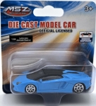 Метална Кола Lamborghini LP700-4 с Амортисьори MSZ 1:64