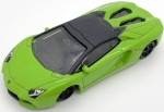 Метална Кола Lamborghini LP700-4 с Амортисьори MSZ 1:64