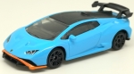 Метална Кола Lamborghini STO с Амортисьори MSZ 1:64