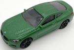 Метална Кола BMW M850i с Амортисьори MSZ 1:64