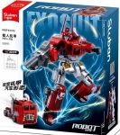 Конструктор Sluban ExoSuit Трансформер 2в1 робот превръщащ се в камион 260 ел. с 1 фигурка 24x22x7 см