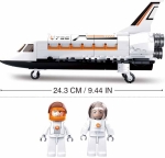 Конструктор Sluban Космос – Совалка, 231 Елемент, 2 Фигурки, 33×29×7 см