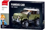 Конструктор Sluban Коли Джип ORV Танк 317 ел. с 1 фигурка 30x19 см