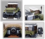 Конструктор Sluban Коли Джип ORV Танк 317 ел. с 1 фигурка 30x19 см