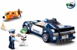 Конструктор Sluban Полиция – Кола с Мотор, 284 Елемента, 3 Фигурки, Стрелба, 38×24×7 см