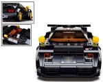 Конструктор Sluban Коли – Състезателна Кола Lamborghini, 254 Елемента, 2 Фигурки, 30×19×7 см
