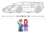Конструктор Sluban Коли – Състезателна Кола Lamborghini, 254 Елемента, 2 Фигурки, 30×19×7 см