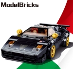 Конструктор Sluban Коли – Състезателна Кола Lamborghini, 254 Елемента, 2 Фигурки, 30×19×7 см