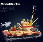 Конструктор Sluban – Риболовен Кораб „Великата Акула“, Точен Модел 1:35, 592 Елемента, 4 Фигурки, 48×33×7 см