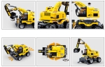 Конструктор Sluban Сити – Багер с Радио Контрол, 353 Елемента, 4 Задвижващи Колела, 1 Фигурка, 38×29×10 см