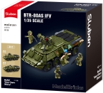 Конструктор Sluban Армия 2в1 Танк Т-34 от Втората световна война и танк Т-85 точен модел 619 ел. с 3 фигурки 52x33x7 см