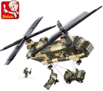 Конструктор Sluban Армия – Двуроторен Хеликоптер с Бойни Машини, 520 Елемента, 5 Фигурки, 43×38×8 см
