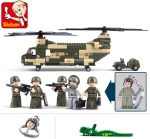 Конструктор Sluban Армия – Двуроторен Хеликоптер с Бойни Машини, 520 Елемента, 5 Фигурки, 43×38×8 см