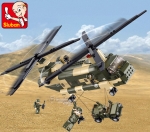 Конструктор Sluban Армия – Двуроторен Хеликоптер с Бойни Машини, 520 Елемента, 5 Фигурки, 43×38×8 см