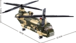 Конструктор Sluban Армия – Двуроторен Хеликоптер с Бойни Машини, 520 Елемента, 5 Фигурки, 43×38×8 см